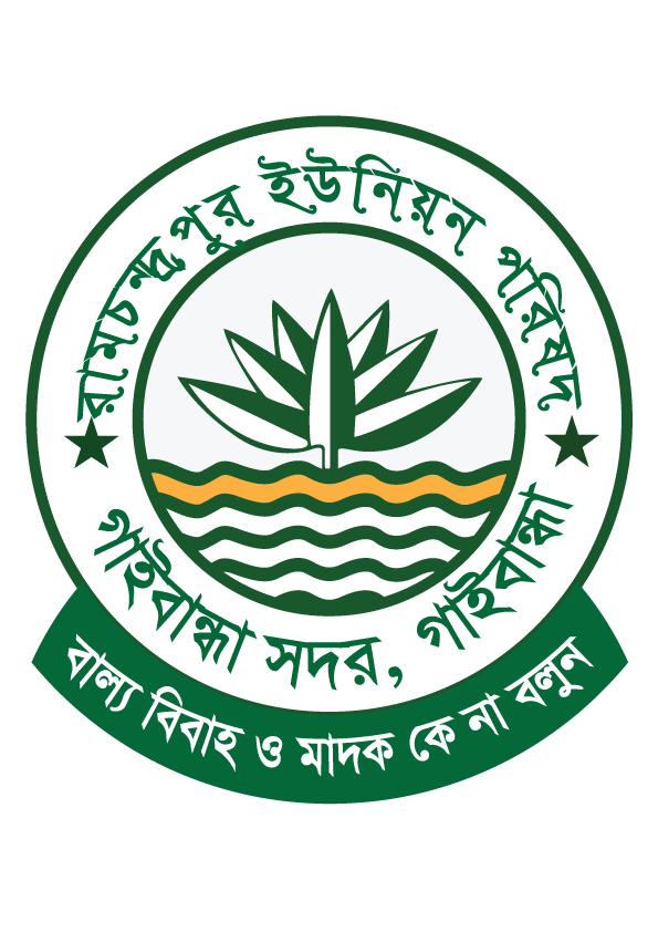 Ramcondropur union porishod